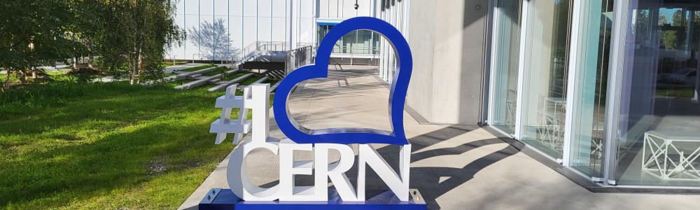 CERN Science Gateway